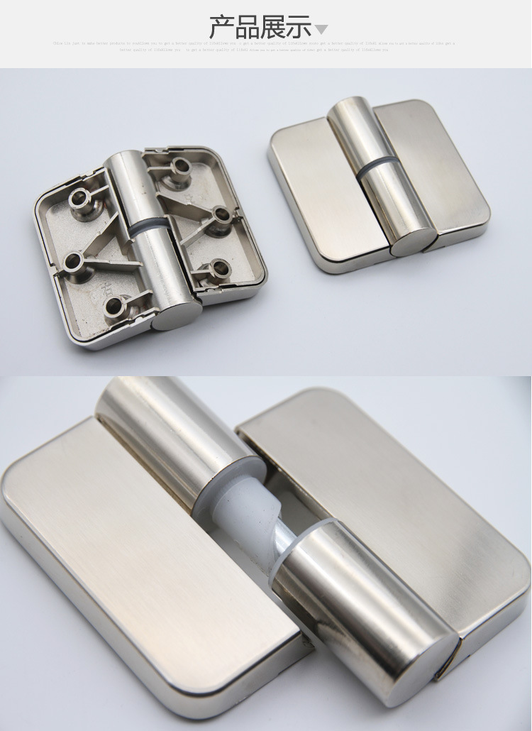 卫生间隔断配件 公共厕所洗手间门合页 升降自闭门铰链 厂家直销