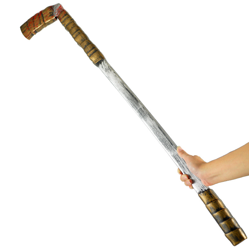 万圣节牧羊人魔法师手杖国王埃及权杖儿童表演道具金色国王权杖