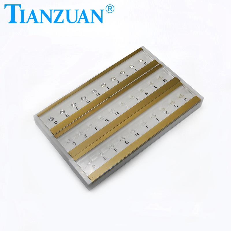 标准莫桑钻比色石裸钻颜色鉴定钻石定制分级考试参照教学工具