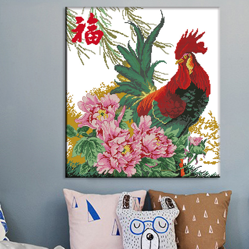 欢乐99十字绣新款送福鸡富贵吉祥动物系列客厅自绣diy刺绣线绣画