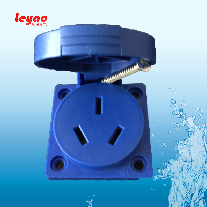 高盖ip54工业插座多功能防雨插座防水明装3孔16a防水充电桩插座