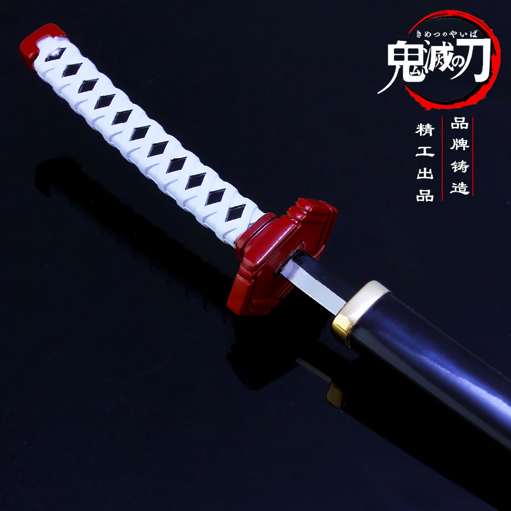 日漫鬼灭之刃水柱富冈义勇日轮刀带鞘刀剑武器模型金属钥匙扣