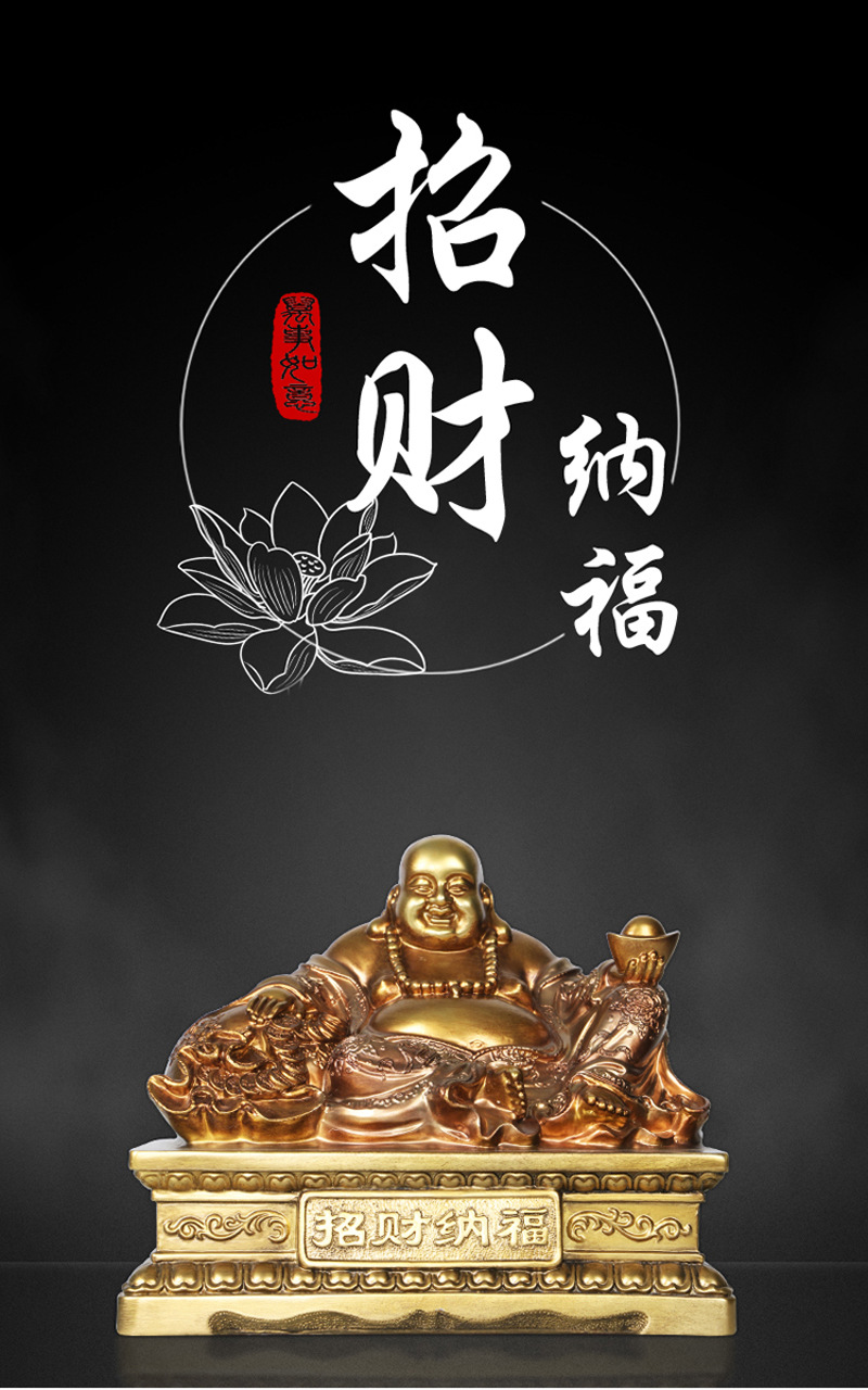 雅信工艺品弥勒佛摆件佛像招财办公室开业乔迁礼品送客户工厂批发
