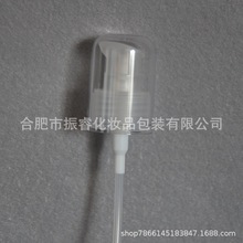 真珠美学精华水乳喷头化妆品补水健康水VC水喷雾头鸭嘴