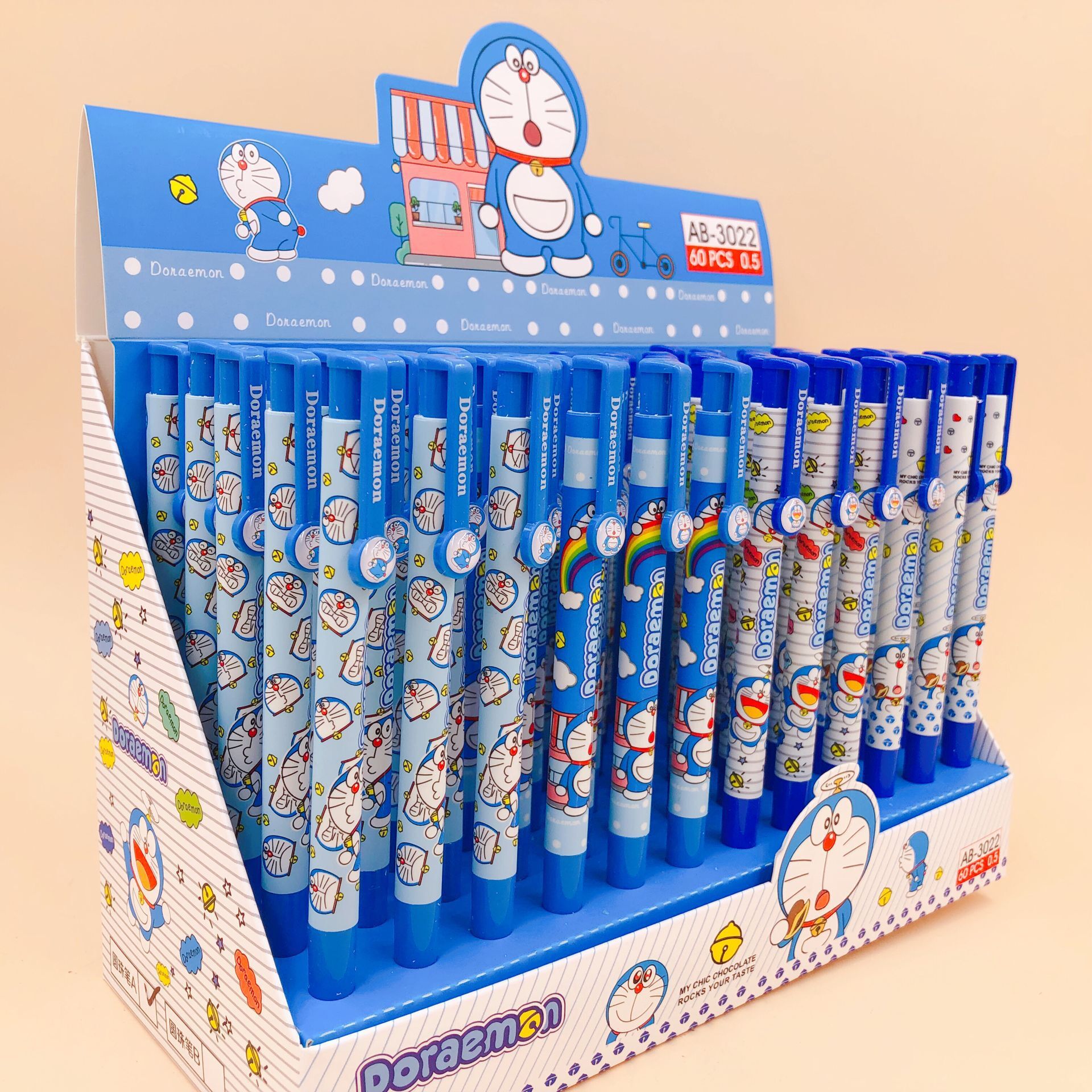 龙发文具专营韩国时尚精品文具,流行卡通产品,卡通圆珠笔,橡皮擦等等