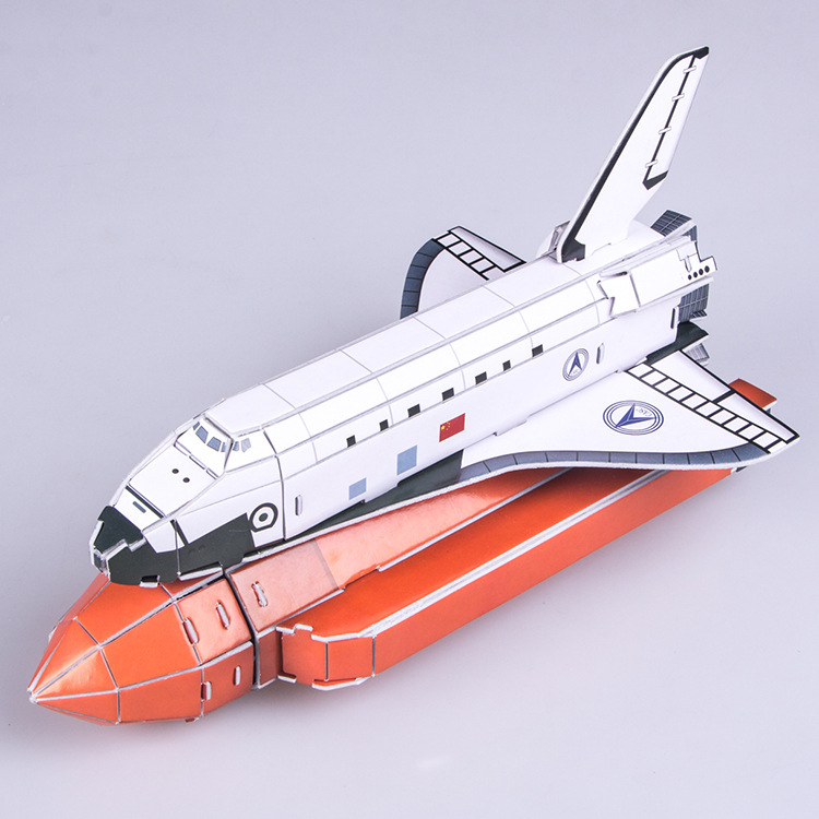 儿童益智玩具礼物 航天飞机军事立体拼图盒装 手工diy拼装纸模型