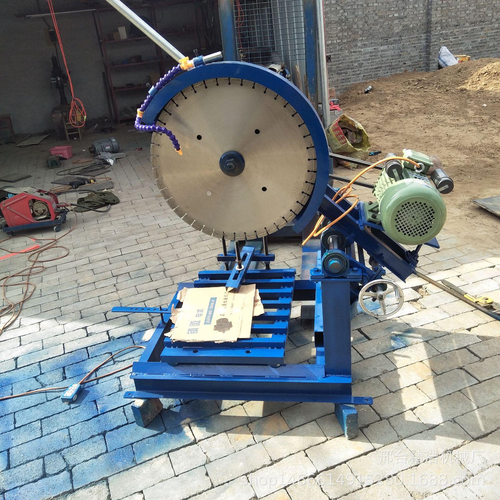 供应 玉石切割切片机 花岗岩大理石鹅卵石水切切割机 石材开料机