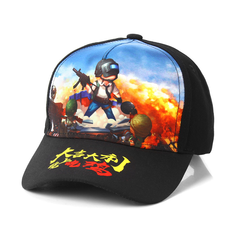 绝地求生遮阳棒球帽吃鸡帽子男女孩春夏季防晒户外鸭舌帽运动儿童