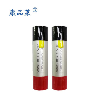 厂家直销13450高倍率10c 3a放电650mah纯钴圆柱锂电池13300 13400