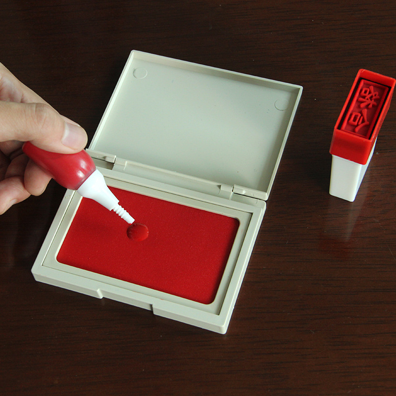 亚信原子印油 红色印油 7ml印台印油 原子印章油 快干印台印油