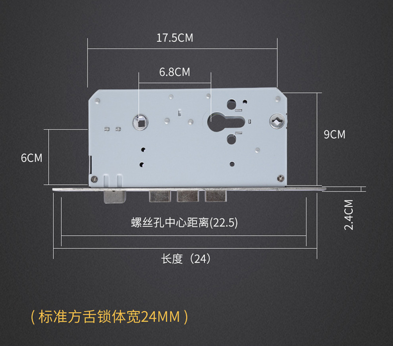 锁爵 不锈钢防火锁体 防盗门铁门6068锁体方舌24*240通用大门锁体