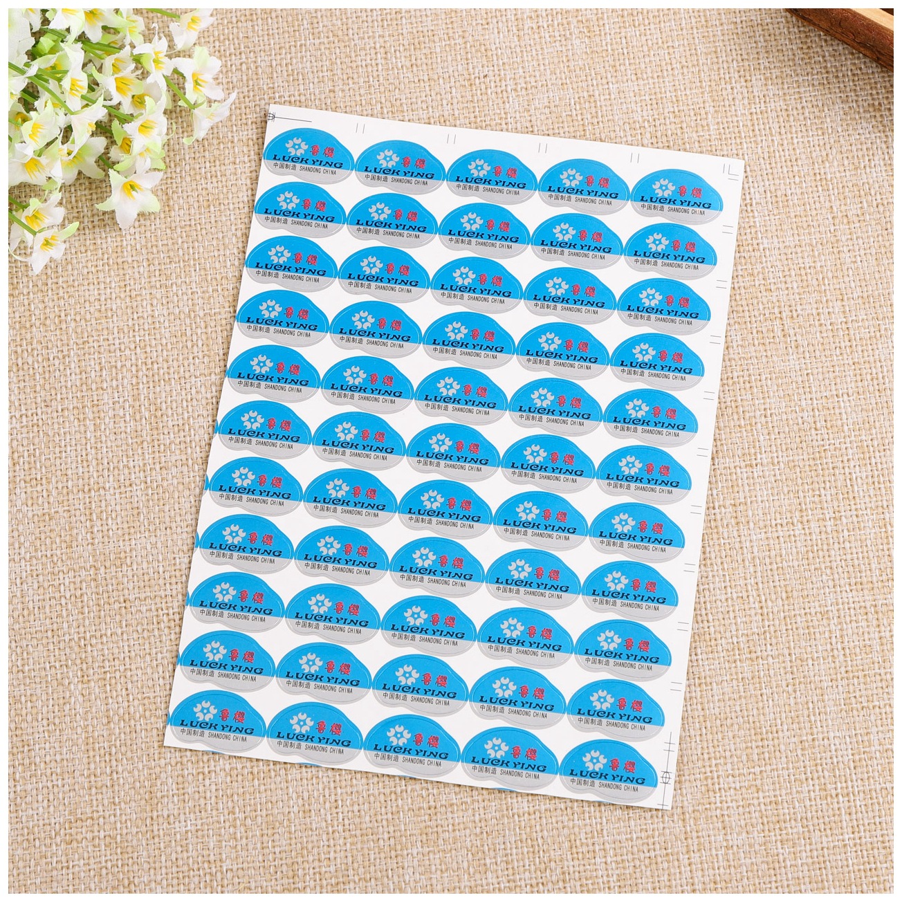 不干胶印刷不干胶广告贴纸小广告不干胶制定彩色不干胶广告纸logo