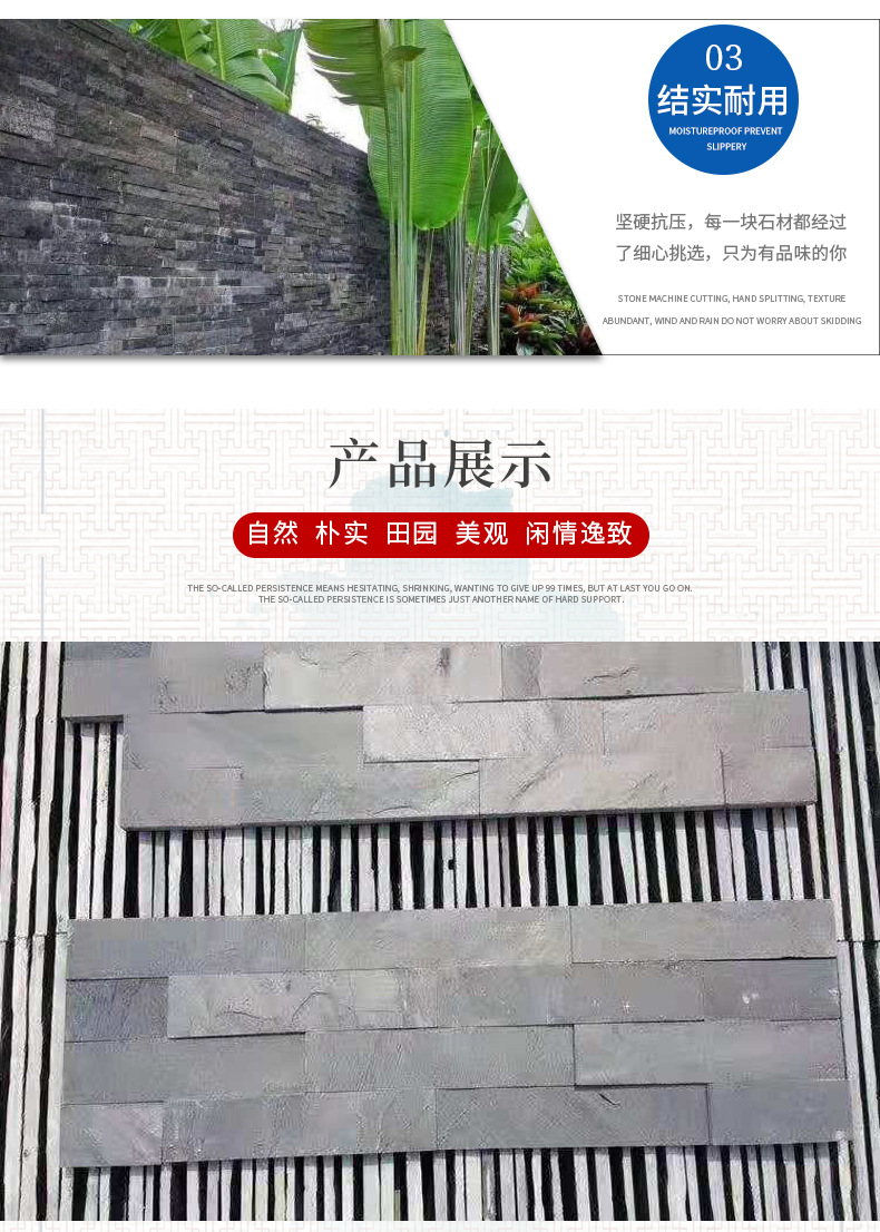 石板幕墙用在哪里,石材是属于幕墙么,石材幕墙的优点_大山谷图库