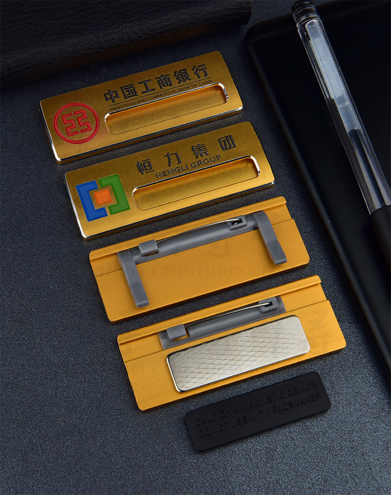 深圳厂家定制铝合金高档胸牌定做铝合金工牌定制酒店工牌制作厂家