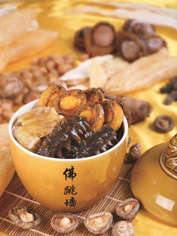 佛跳墙单人份加热即食盅装捞饭干货原材料炖盅浓汤冷冻食品批发