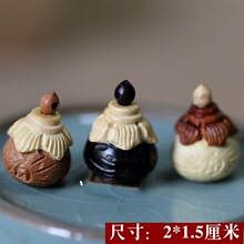 沐冉 木鱼 桃木 乌木  编制挂件 工艺品配件 桃木饰品配件 饰品