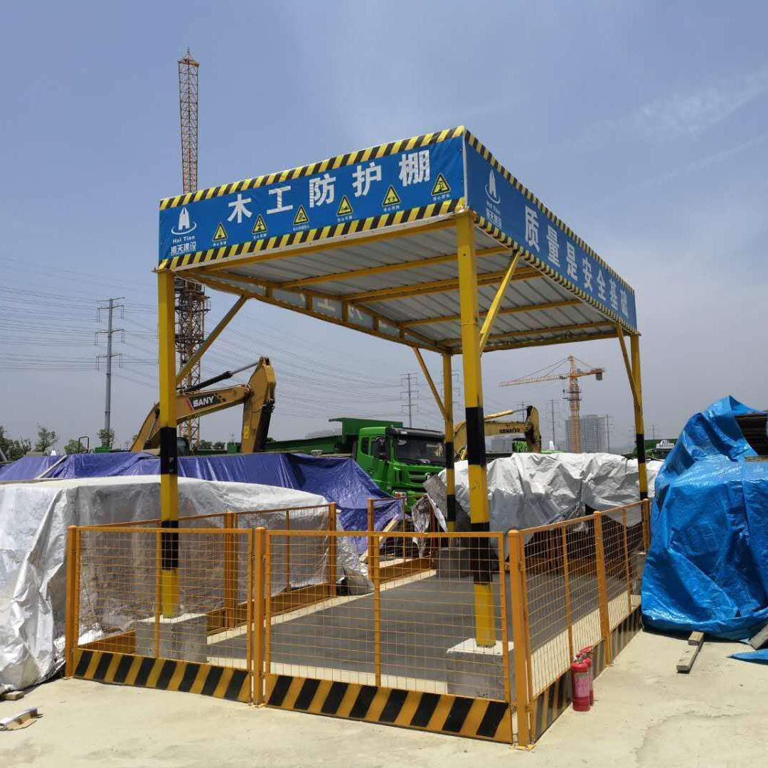 建筑工地标准定型化专用新型组装式钢筋加工防护棚定制木工钢筋棚