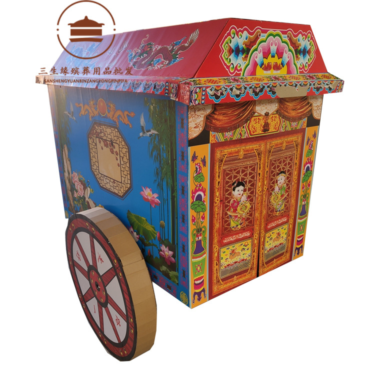 瓦楞纸马车 马拉车 纸扎纸活殡葬用品五七祭祀祭祖纸制品 三生缘