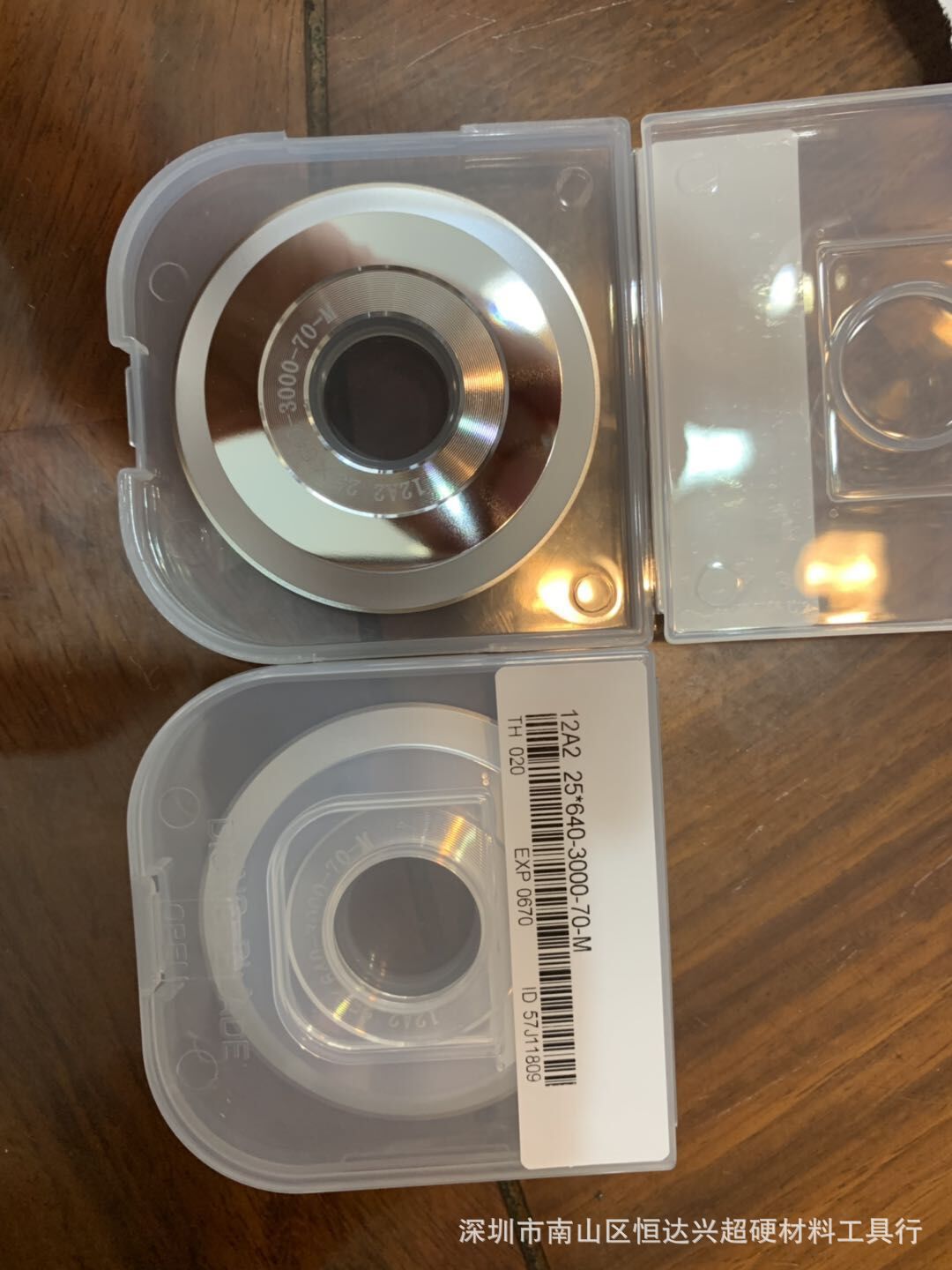 厂家直销砷化镓硅片led芯片晶圆disco钻石zh05 0系列划片精密硬刀