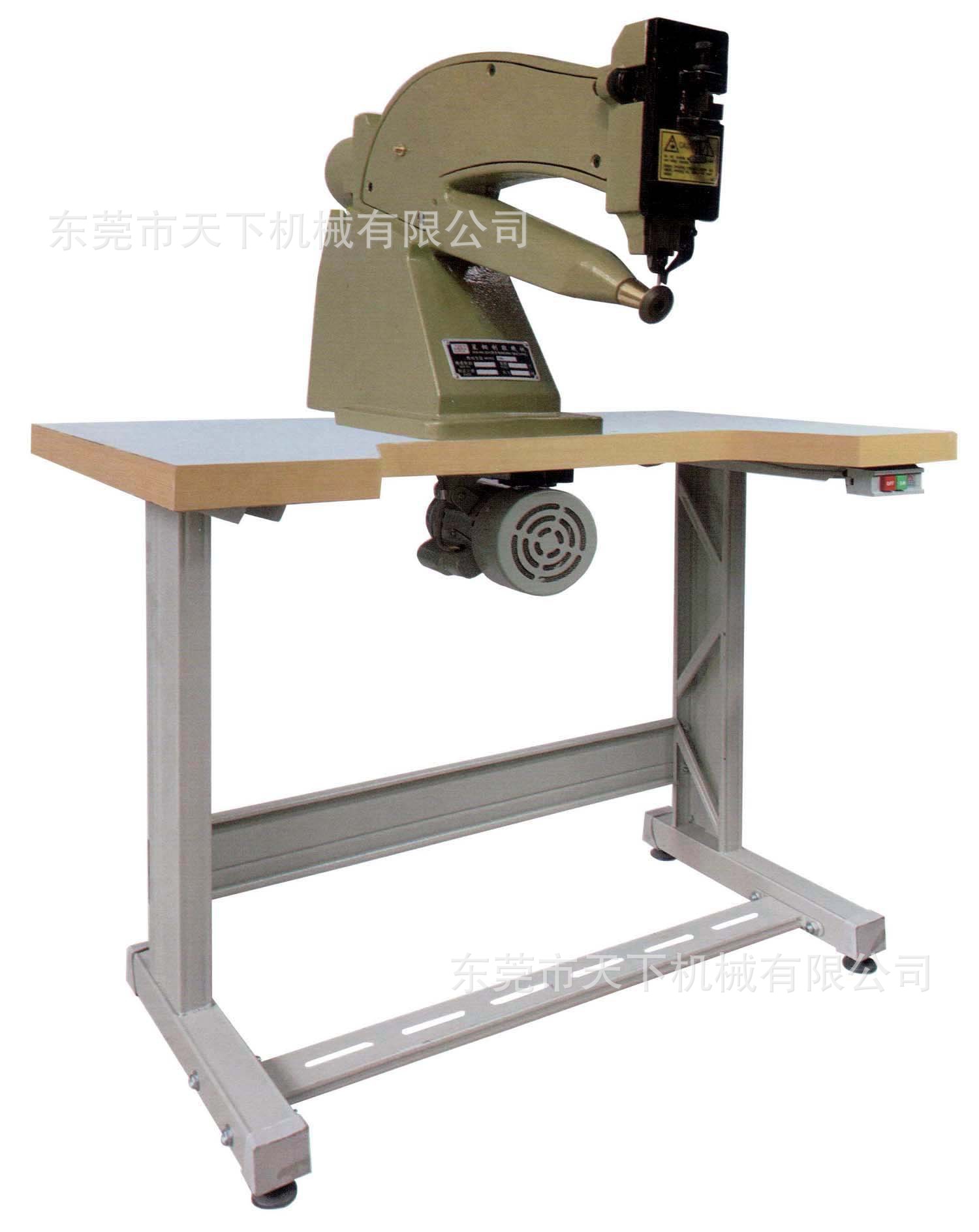 dat-007 鞋面内里,鞋底毛边修剪机|修边机|削边机