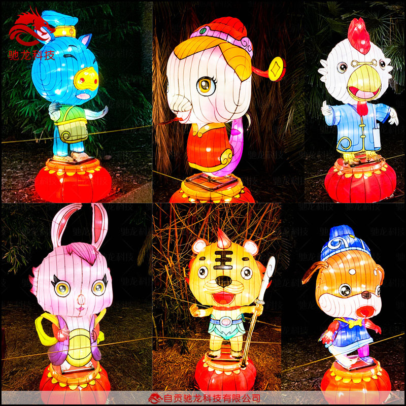 十二生肖花灯商场公园景区夜游彩灯摆件灯光节夜景生肖雕塑