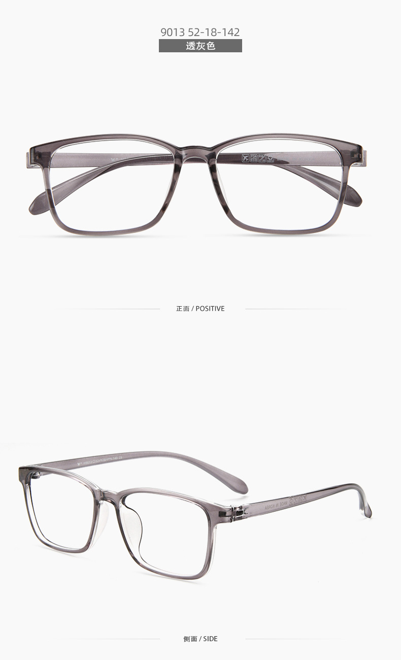 2019新款韩版tr90眼镜架无金属无螺丝眼镜框男女中大脸透明近视镜