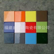 生产批发纯色蓝 白 黑 红100x100 200x200 150x150 小方格瓷砖
