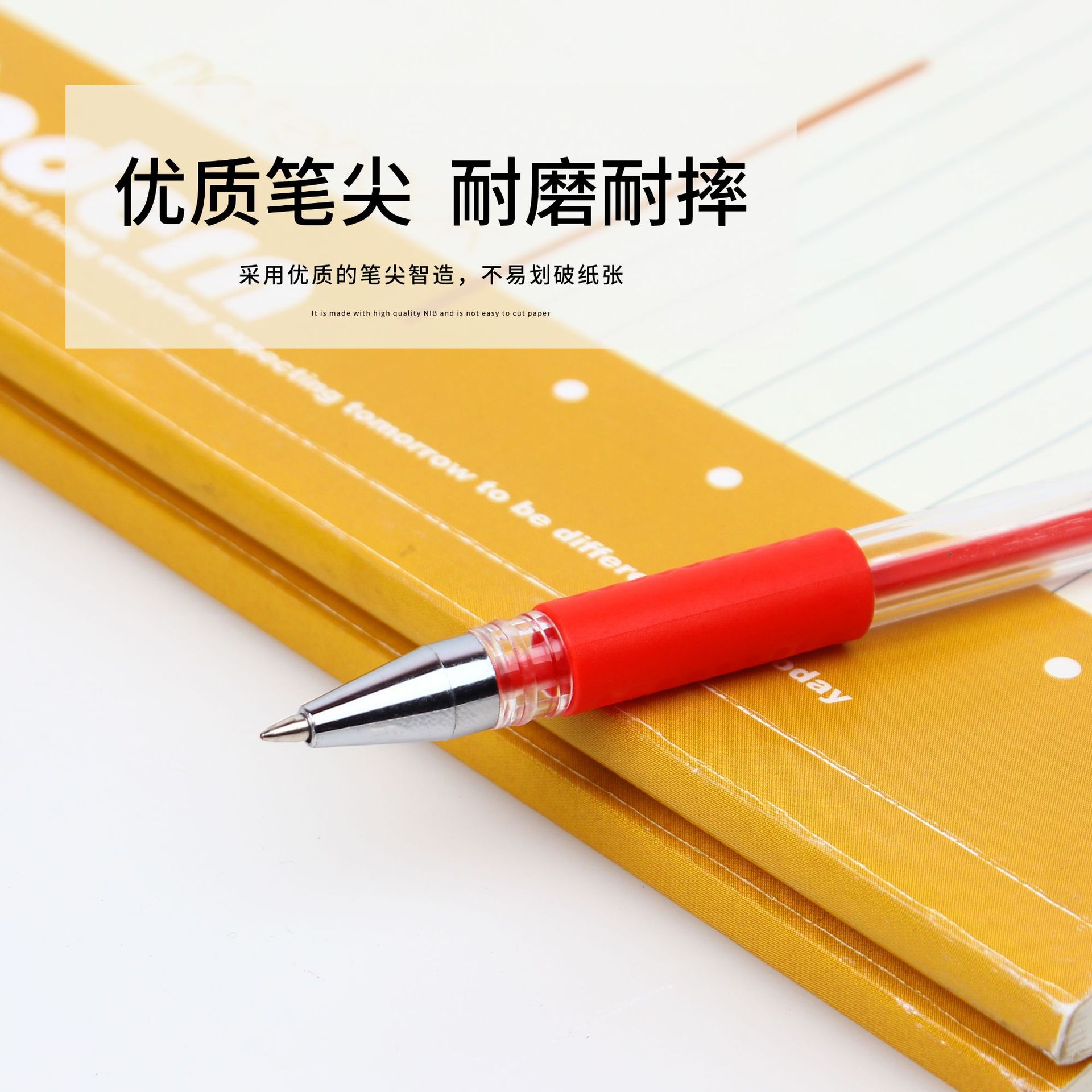 W5041 Classic Gel Pen Only for Student Exams Business Office Signature Pen 0.5 Ball Pen Factory Wholesale