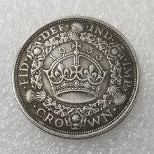 仿古工艺品1933，英国黄铜镀银做旧银元银圆批发