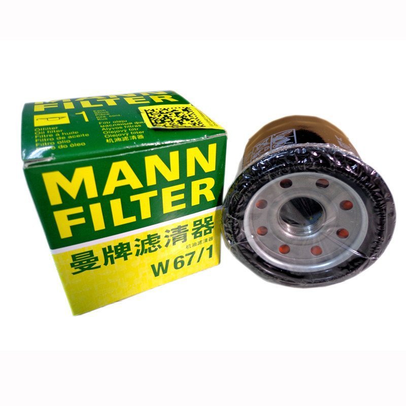 适配逍客骐达颐达新阳光骊威玛驰奇骏机滤曼牌机油滤芯格w67/1