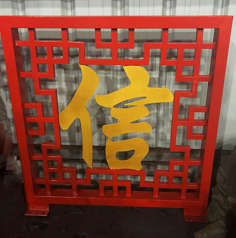 厂家定制 市政文化宣传广告牌 公园铁艺指示牌 广场道路标识立牌