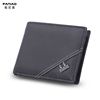 new pattern Europe and America man cowhide wallet Retro USD fashion have cash less than that is registered in the accounts leisure time Multi-bit cards Wallet wholesale new pattern Europe and America man cowhide wallet Retro USD fashion have cash less than that is registered in the accounts leisure time Multi-bit cards Wallet wholesale