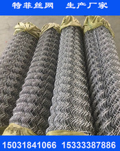 厂家供应 矿用菱形勾花网 各种规格锚网 煤矿锚网