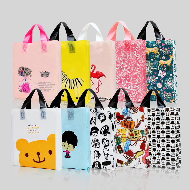 童装购物袋印花竖版手提袋印刷logo塑料礼品袋女装服装店袋子批发