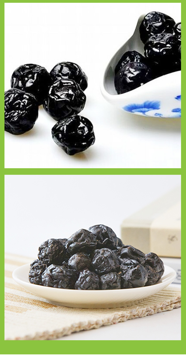 厂家直销 蜜饯黑加仑李果 半湿黑李果 蓝莓味李果散装10斤