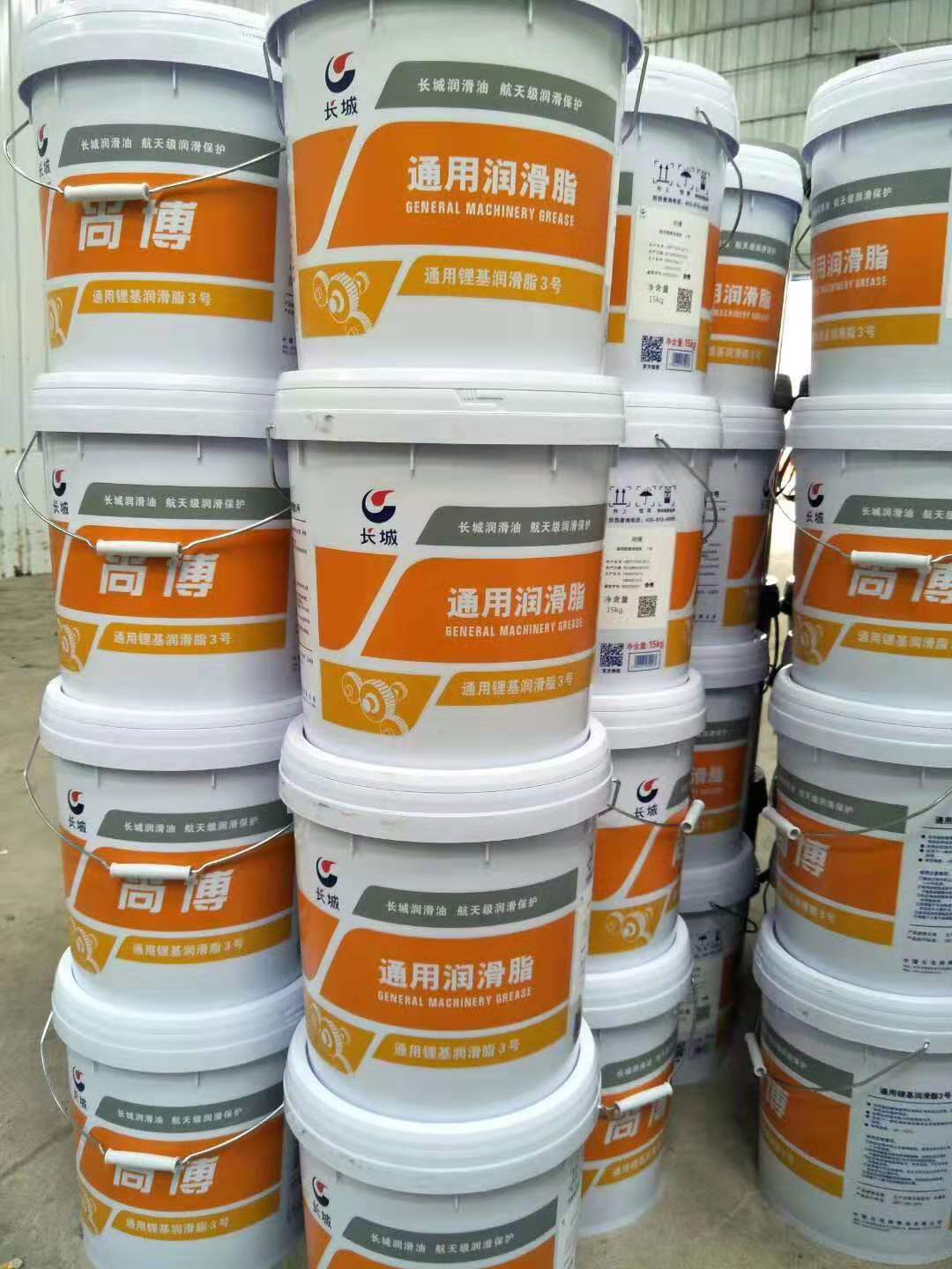 1(mm)  稠化剂类型 锂基润滑脂 应用领域 钢铁工业用脂