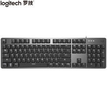 罗技（Logitech）K845 机械背光键盘 有线吃鸡键盘