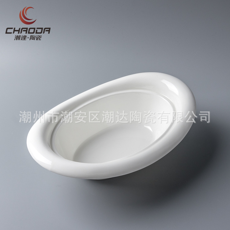 4-Inch Rectangular Cup Sauce Dish Dessert Square Bowl Sucrier Soy Sauce Pickles Bowl Hotel Restaurant Ceramic Cup Manufacturer