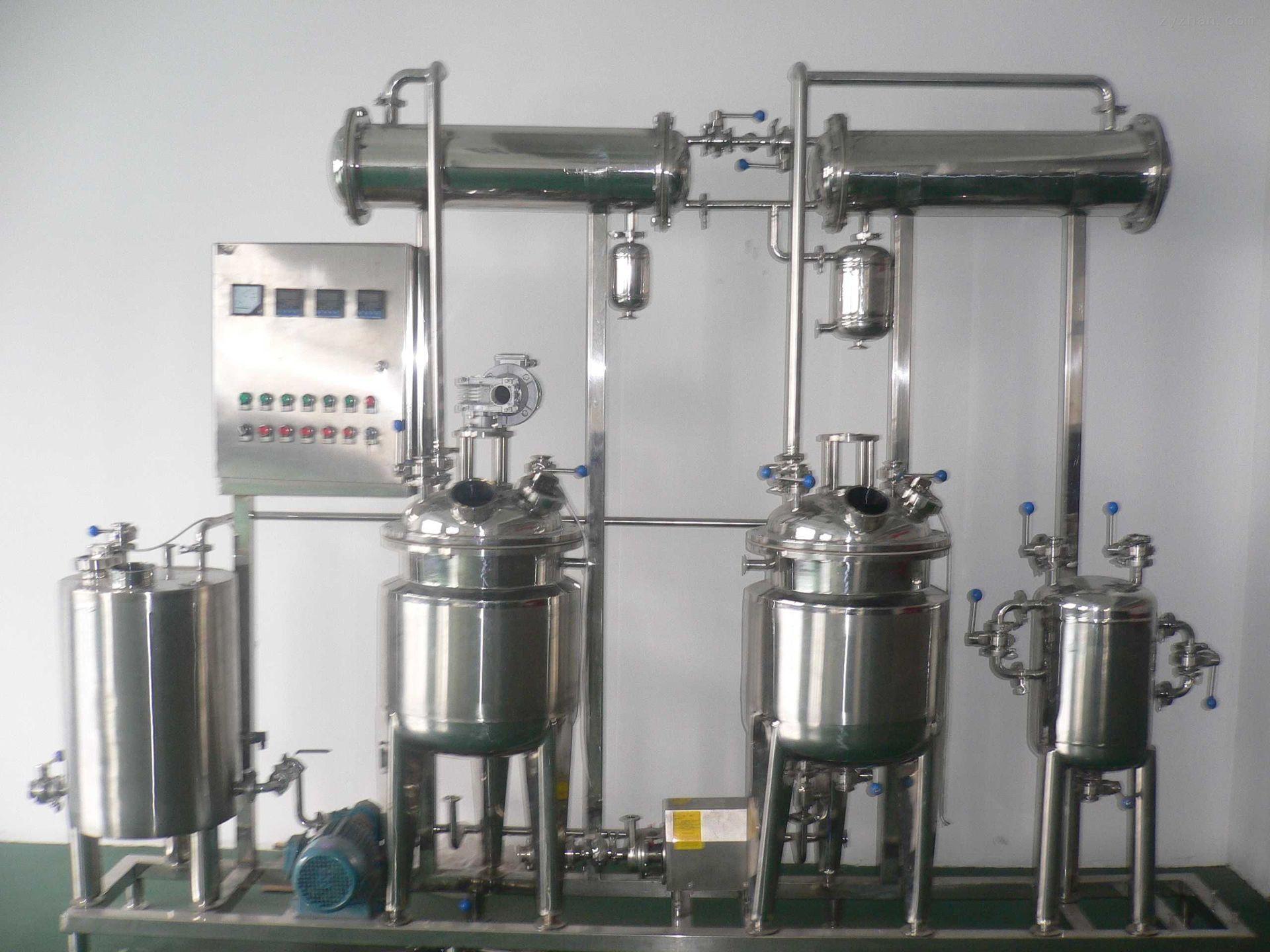 不锈钢多功能提取罐 精油中草药提取设备 电加热小型提取罐萃取罐