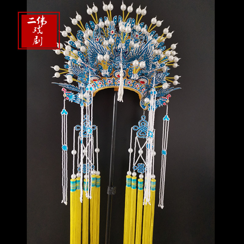 戏剧京剧戏曲五凤冠三凤冠头饰贵妃醉酒五凤冠梅派凤冠新娘帽子