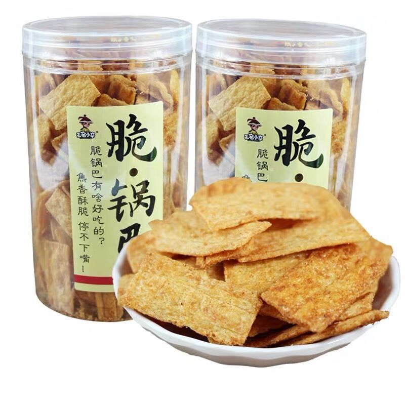 无名小卒锅巴罐装手工小米脆锅巴210g小包装零食桶装小吃