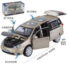 1:32商务车GL8合金汽车模型回力声光六开仿真侧滑门玩具68042盒装