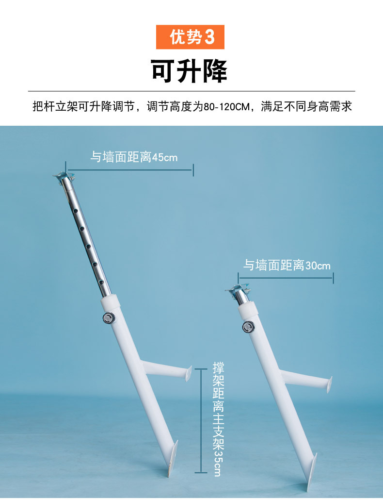 专业舞蹈房健身成人儿童家用壁挂固定式升降压腿杆舞蹈把杆舞蹈杆