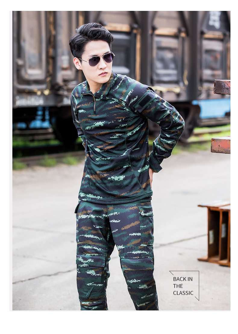 厂家出售特战虎斑豹纹 夏季迷彩作训服 冬季迷彩作训套装