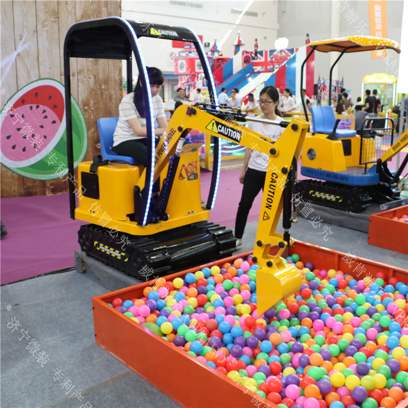 地摊儿童娱乐项目 儿童挖沙机 游乐挖掘机厂家 济宁微装
