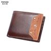 Pagno new pattern man cowhide wallet leisure time have cash less than that is registered in the accounts Handbag business affairs Card position fashion Document bag wholesale Pagno new pattern man cowhide wallet leisure time have cash less than that is registered in the accounts Handbag business affairs Card position fashion Document bag wholesale