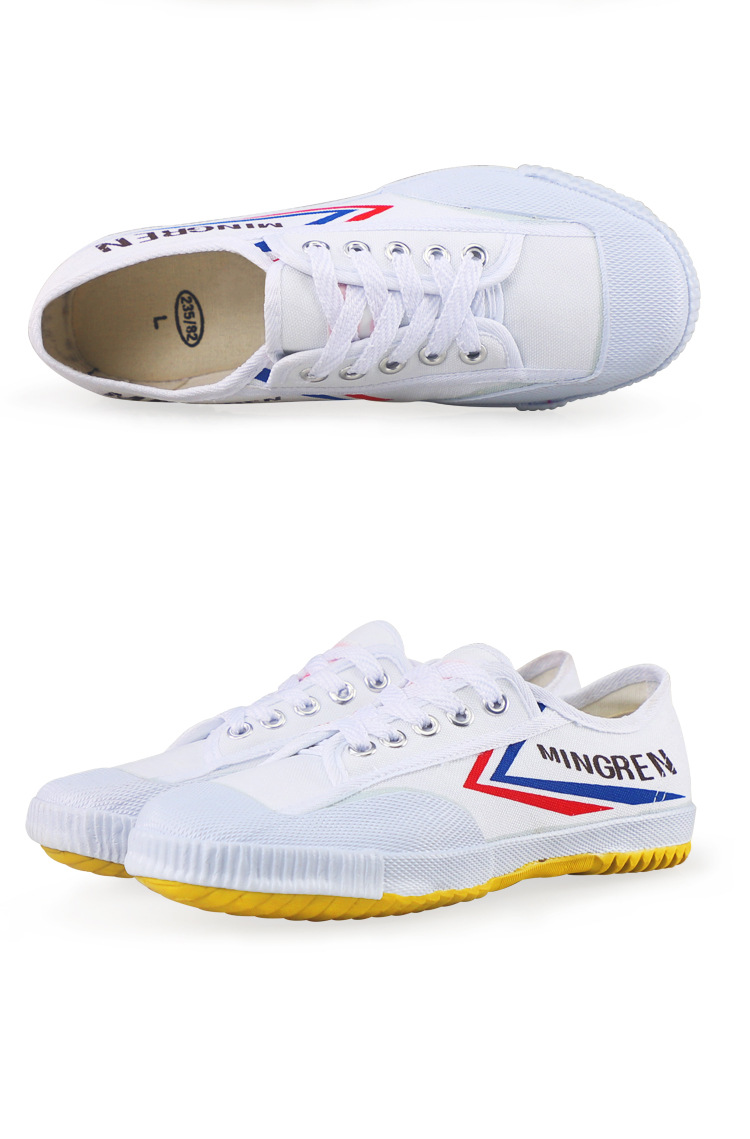 双星田径训练鞋男春秋防滑透气运动鞋女学生双星鞋田径鞋