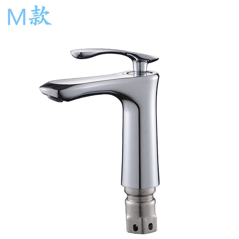 Multifunctional Single-Hole Hot and Cold Mixing Faucet Bathroom Bathroom Wash Basin Wrench Faucet Factory Wholesale