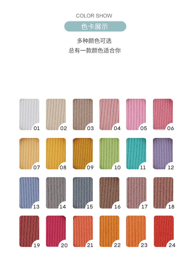 2*2涤棉丹英绒坑条面料 丹英绒针织罗纹布 秋冬女装打底t恤布料