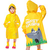 儿童雨衣男女童卡通雨披斗篷恐龙创意图案设计工厂小批量定制LOGO|ru 儿童雨衣男女童卡通雨披斗篷恐龙创意图案设计工厂小批量定制LOGO|ru